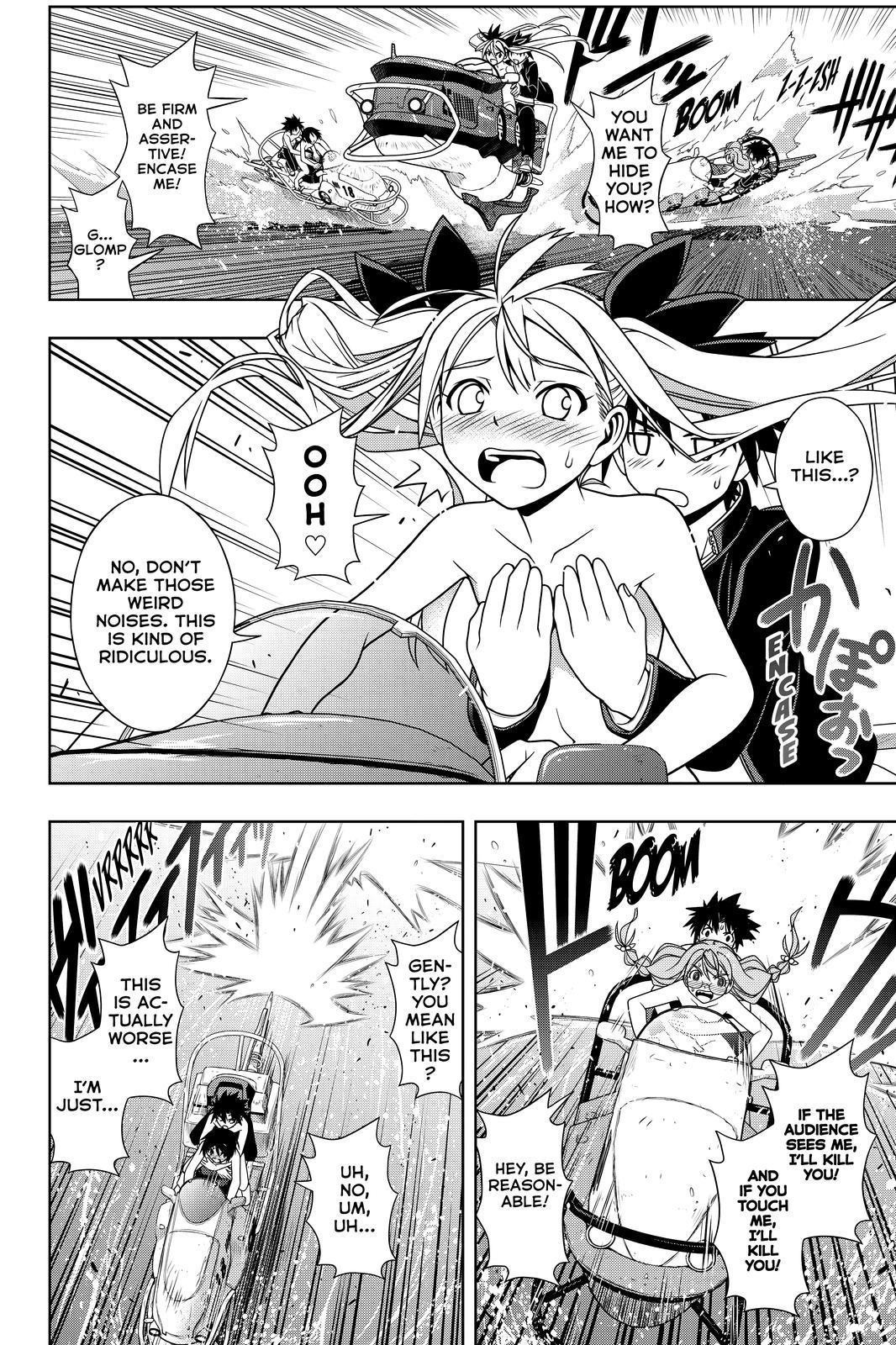 UQ Holder! Chapter 124 4